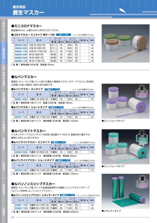 21521286_4