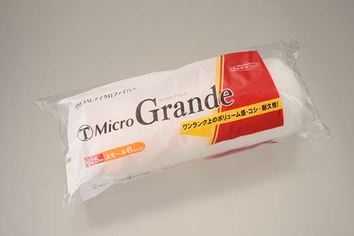 Micro Grande   ローラー   製品情報   大塚刷毛製造株式会社